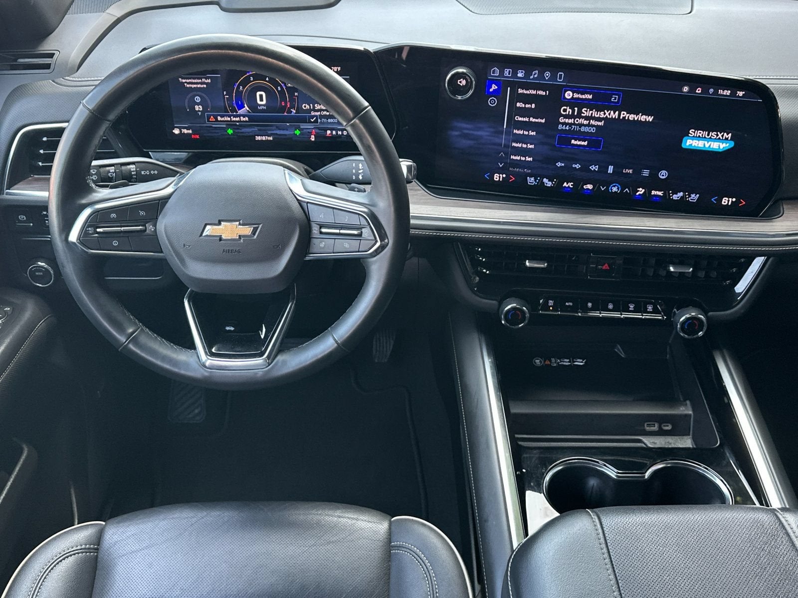 2025 Chevrolet Tahoe Premier