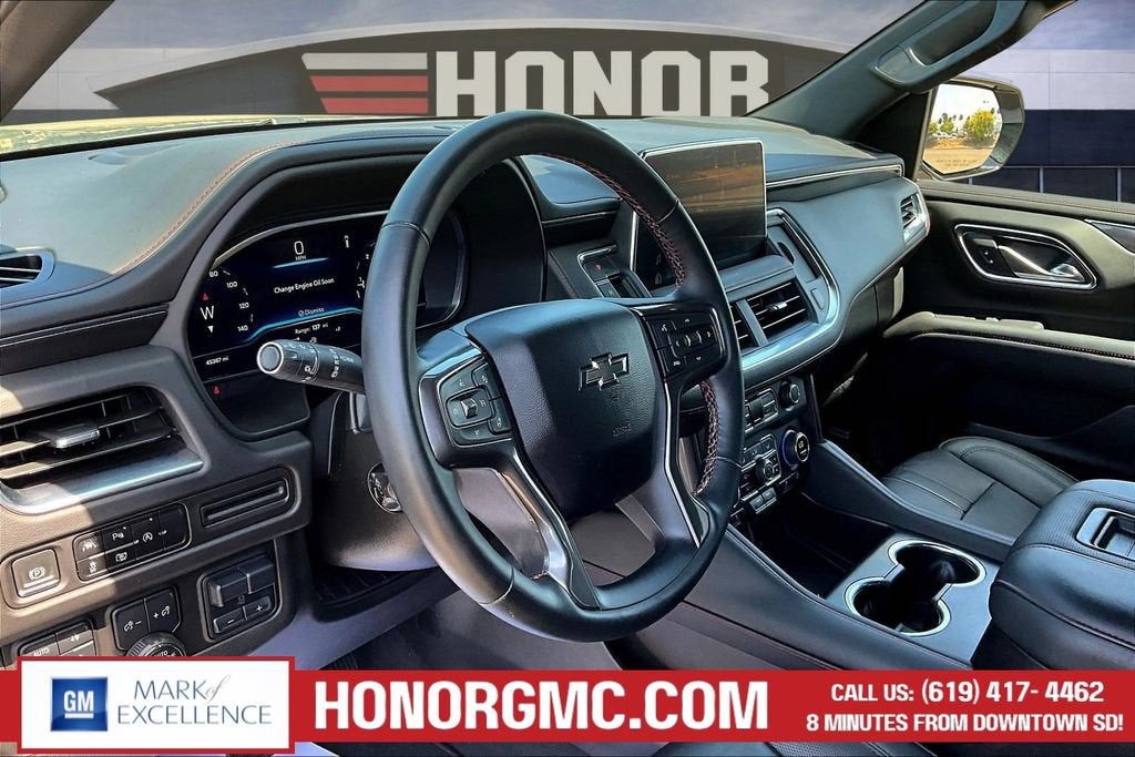 2023 Chevrolet Suburban RST