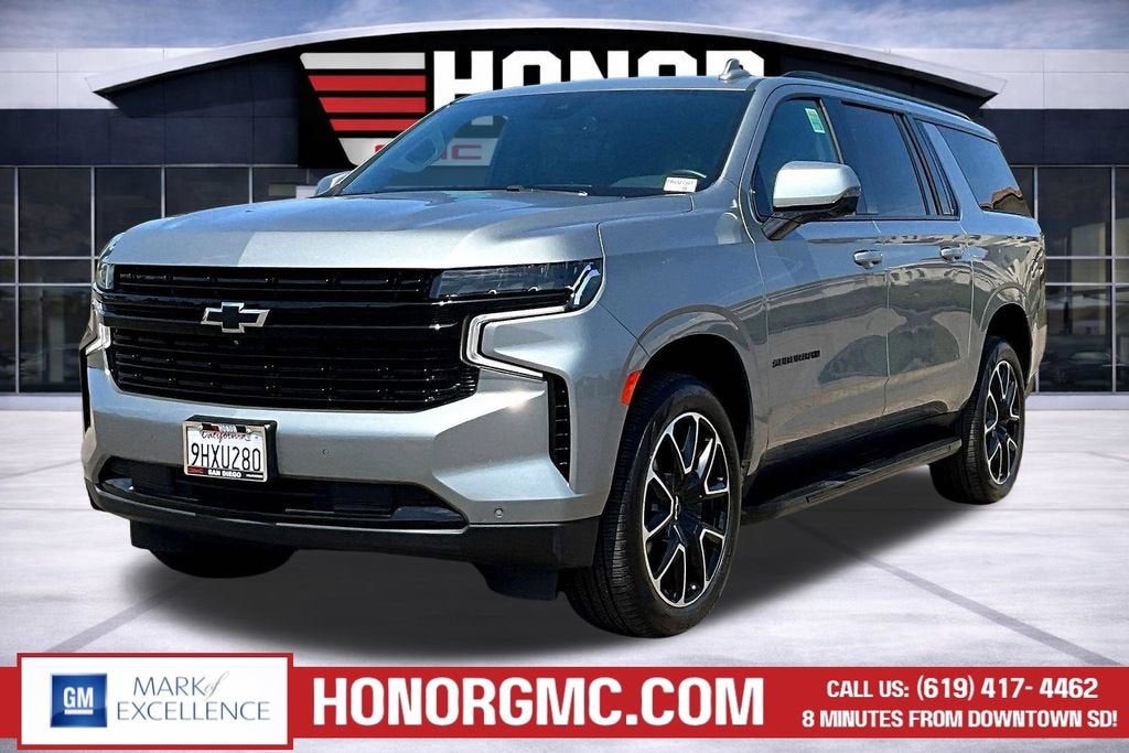 2023 Chevrolet Suburban RST