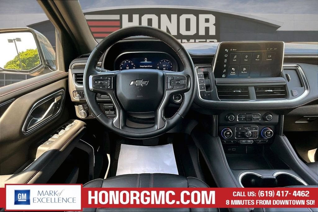 2023 Chevrolet Suburban RST