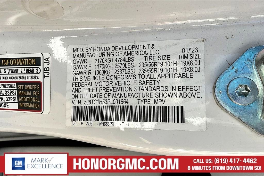 2023 Acura RDX w/Technology Package