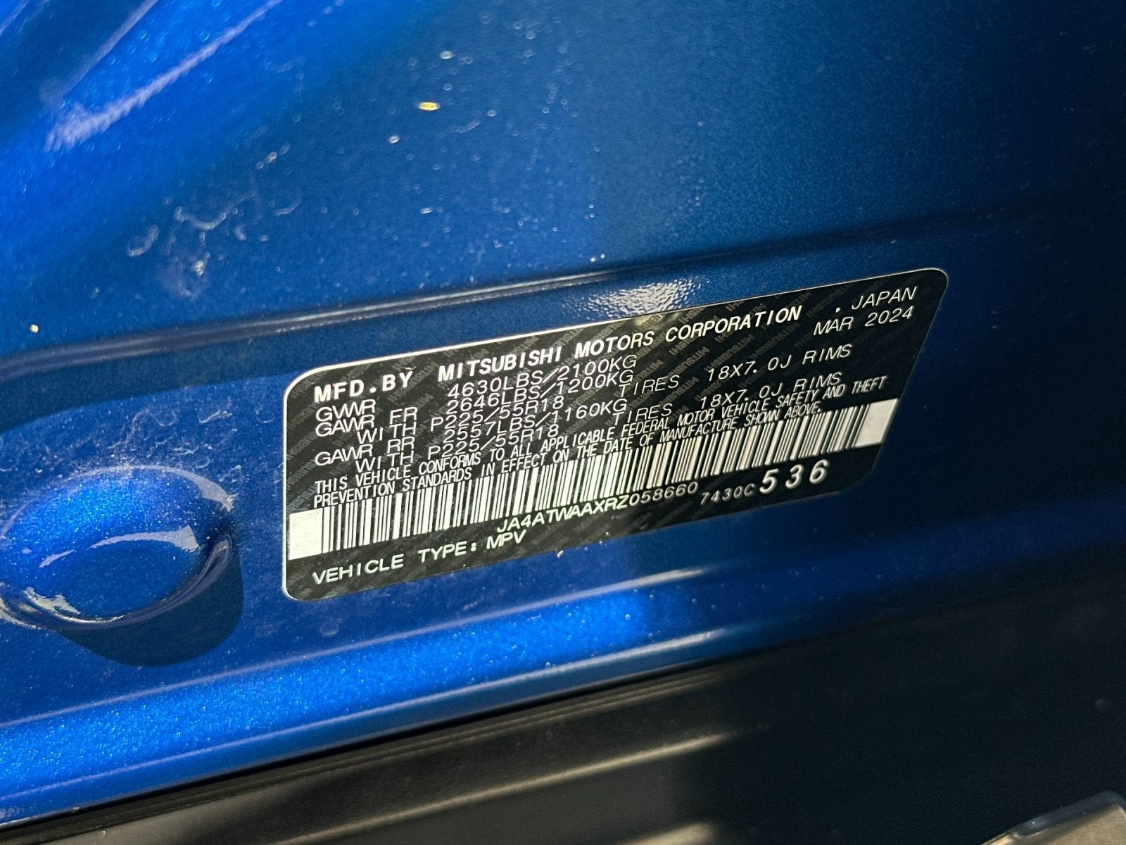 2024 Mitsubishi Eclipse Cross SE